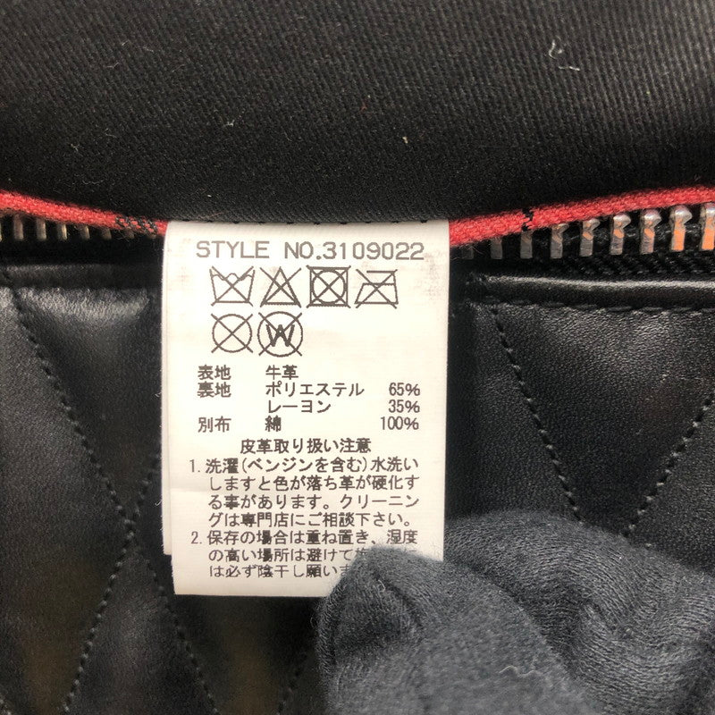 【中古品】【メンズ】 schott ショット SCHOTT PADDED BANANA BAG 3109022 パデット レザー バナナ バッグ カバン ショルダーバッグ 188-260114-ks-31-tei カラー：ブラック 万代Net店