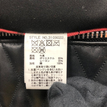 【中古品】【メンズ】 schott ショット SCHOTT PADDED BANANA BAG 3109022 パデット レザー バナナ バッグ カバン ショルダーバッグ 188-260114-ks-31-tei カラー：ブラック 万代Net店