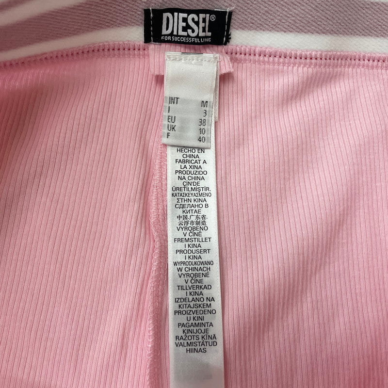 【中古品】【レディース】 DIESEL ディーゼル SET UP ROOM WEAR A09655 セットアップ ルームウェア カーディガン 168-260114-ks-30-tei サイズ：M カラー：ピンク 万代Net店