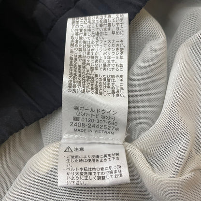 【中古品】【メンズ】 HELLY HANSEN ヘリーハンセン × AGNESB アニエスベー 別注 コラボ WINBREAKER PANTS HH22503AN ウインドブレーカー パンツ ボトムス 155-260114-ks-29-tei サイズ：表記サイズ無し カラー：ネイビー 万代Net店