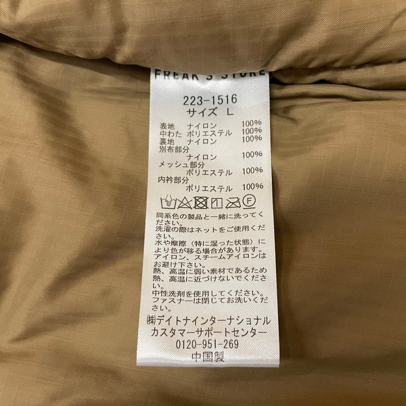 【中古品】【メンズ】 FREAK'S STORE フリークスストア PRIMALOFT JACKET 223-1516 プリマロフト ジャケット アウター 中綿ジャケット 147-260114-ks-04-tei サイズ：L カラー：ベージュ 万代Net店