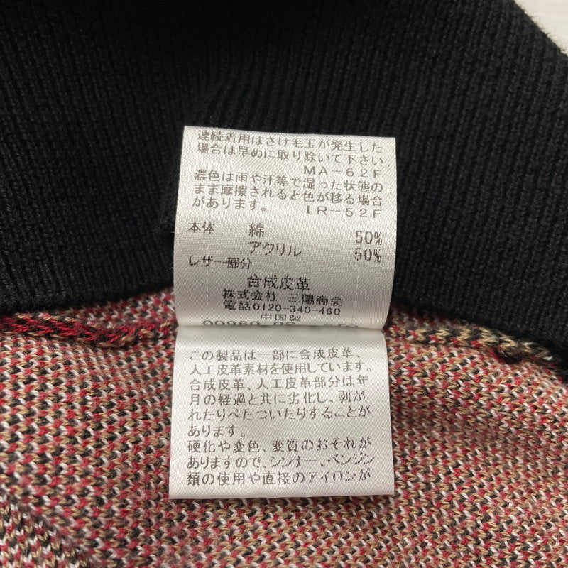 【中古品】【メンズ】 BLACK LABEL CRESTBRIDGE ブラックレーベル・クレストブリッジ CHECK KNIT 51N01-100-15L チェックニット 長袖 トップス セーター 141-260623-yo-02-tei サイズ：L カラー：ブラック/レッド 万代Net店