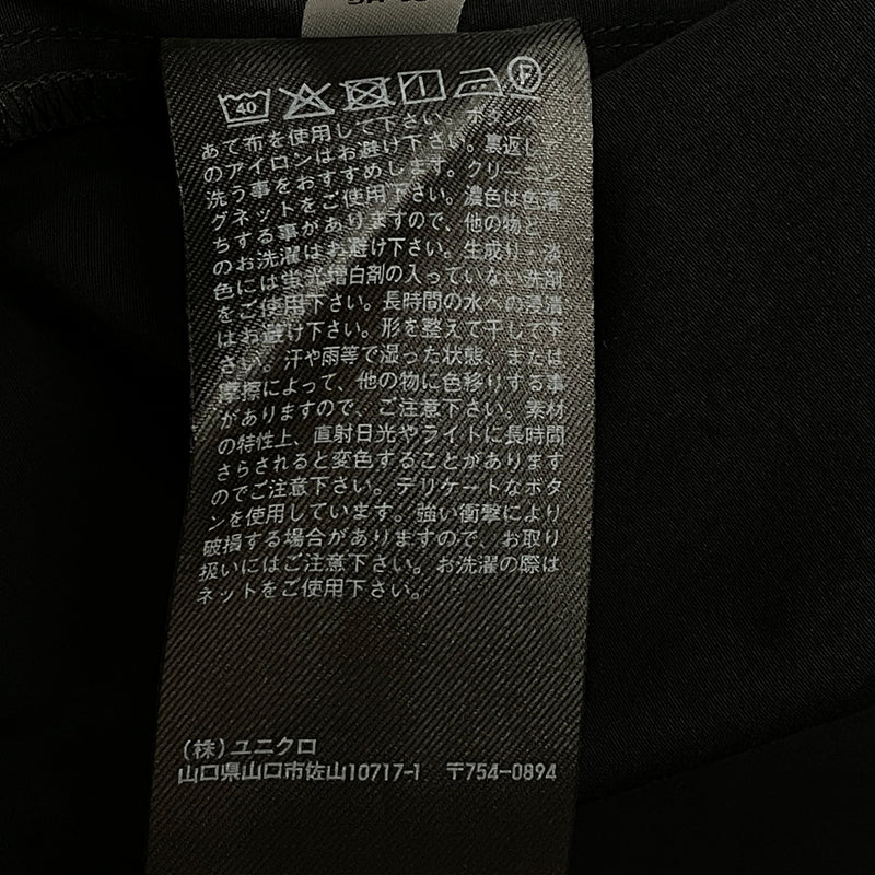 【中古品】【メンズ】 UNIQLO +J ユニクロ プラスジェー DRAWCHORD OPENCOLLAR SHIRT ドローコード付き オープンカラー シャツ 長袖 トップス 147-260830-sa-11-tei サイズ：XL カラー：ブラック 万代Net店