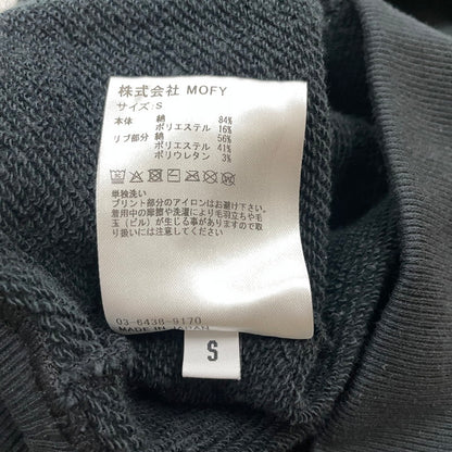 【中古品】【メンズ】 SEQUEL シークエル 25SS CREW NECK SWEAT SQ-25SS-CS-03 クルーネック スウェット トップス トレーナー 142-260114-yy-24-fuzh サイズ：S カラー：ブラック 万代Net店