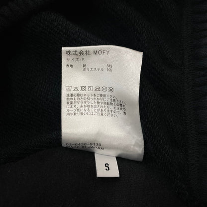 【中古品】【メンズ】 SEQUEL シークエル 25SS SWEAT PANTS SQ-25SS-PT-04 スウェット パンツ ボトムス 153-260114-yy-29-tei サイズ：S カラー：ブラック 万代Net店