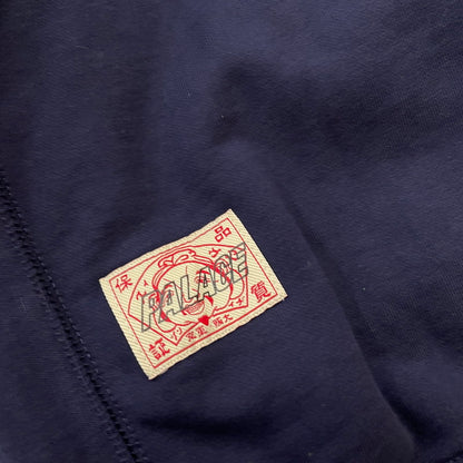 【中古品】【メンズ】 PALACE パレス × EVISU エヴィス 別注 コラボ SEAGULL HOOD P24EVCS003 シーガル フード 長袖 トップス プルオーバー パーカー 142-260115-yo-17-fuz サイズ：XL カラー：ネイビー 万代Net店