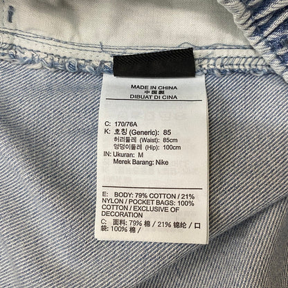 【中古品】【メンズ】 Supreme シュプリーム × NIKE ACG ナイキ エーシージー 別注 コラボ 22AW BELTED DENIM PANTS ベルテッド デニム パンツ ボトムス 149-260116-yy-12-tei サイズ：M カラー：インディゴ 万代Net店