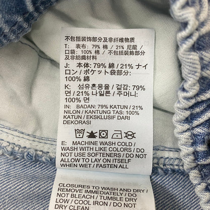 【中古品】【メンズ】 Supreme シュプリーム × NIKE ACG ナイキ エーシージー 別注 コラボ 22AW BELTED DENIM PANTS ベルテッド デニム パンツ ボトムス 149-260116-yy-12-tei サイズ：M カラー：インディゴ 万代Net店