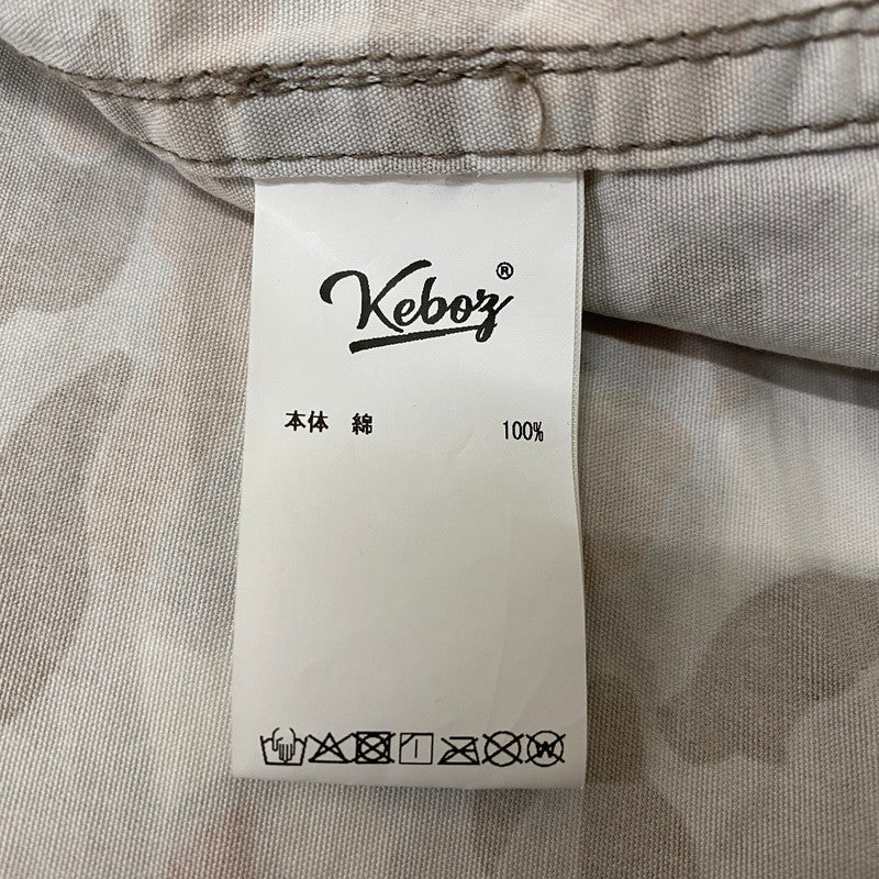 【中古品】【メンズ】 KEBOZ ケボズ 25AW WASHED COTTON CONCEALABLE HOOD JACKET ウォッシュド コットン コンシール フード ジャケット アウター 142-260116-ks-08-fuzh サイズ：XL カラー：カモフラージュ 万代Net店