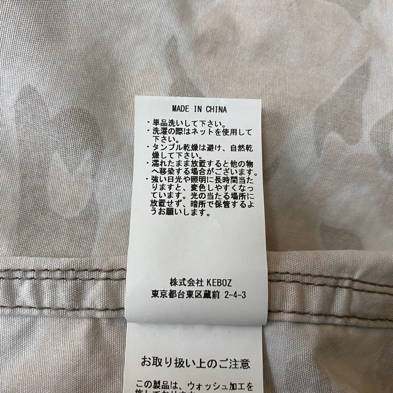 【中古品】【メンズ】 KEBOZ ケボズ 25AW WASHED COTTON CONCEALABLE HOOD JACKET ウォッシュド コットン コンシール フード ジャケット アウター 142-260116-ks-08-fuzh サイズ：XL カラー：カモフラージュ 万代Net店
