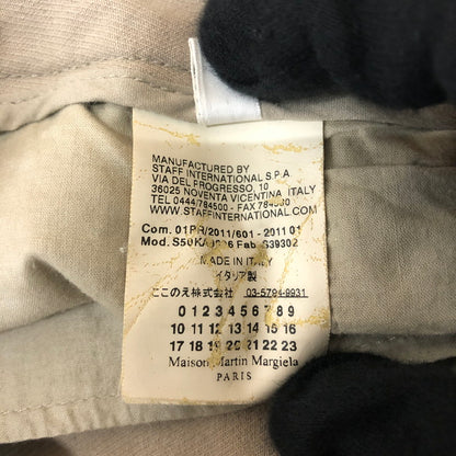 【現状渡し品】【メンズ】 MARTIN MARGIELA マルタンマルジェラ SLACKS PANTS S39302 スラックス パンツ ボトムス 152-260117-yy-09-tei サイズ：52 カラー：ベージュ 万代Net店