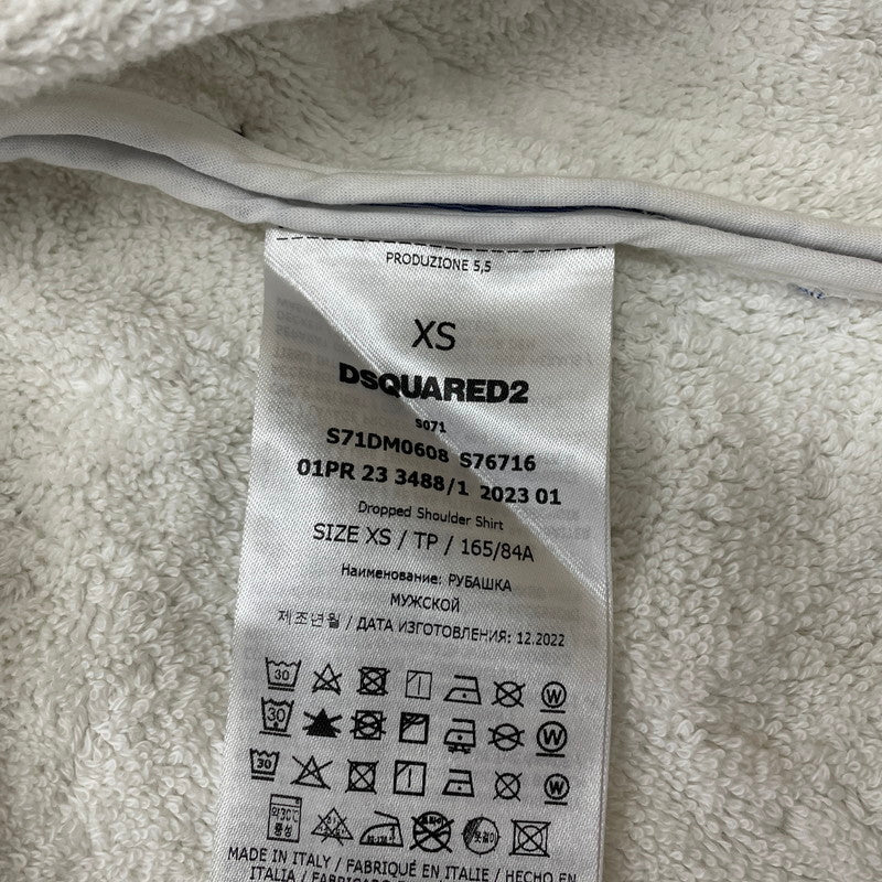 【中古品】【メンズ】 DSQUARED2 ディースクエアード COTTON JACKET S71DM0608 S76716 コットン ジャケット アウター 141-260117-ko-11-fuz サイズ：XS カラー：ストライプ 万代Net店