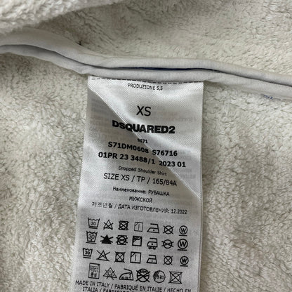 【中古品】【メンズ】 DSQUARED2 ディースクエアード COTTON JACKET S71DM0608 S76716 コットン ジャケット アウター 141-260117-ko-11-fuz サイズ：XS カラー：ストライプ 万代Net店