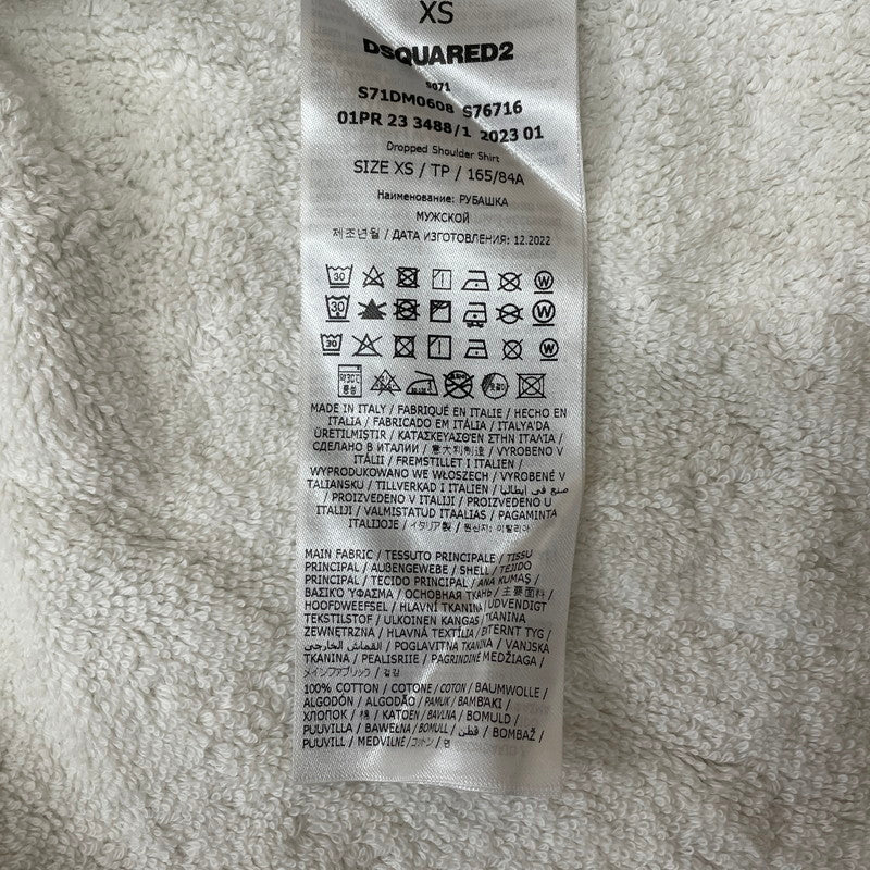 【中古品】【メンズ】 DSQUARED2 ディースクエアード COTTON JACKET S71DM0608 S76716 コットン ジャケット アウター 141-260117-ko-11-fuz サイズ：XS カラー：ストライプ 万代Net店