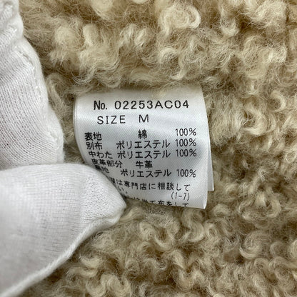 【中古品】【メンズ】 HYSTERIC GLAMOUR ヒステリックグラマー RANCH COAT 02253AC04 ランチコート アウター 140-260119-yy-18-tei サイズ：M カラー：ブラウン 万代Net店