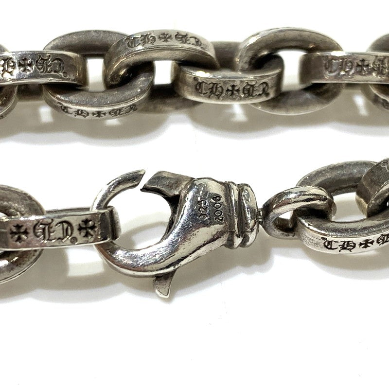 【中古品】【メンズ】 CHROME HEARTS クロムハーツ PAPER CHAIN LRG 8INCH ペーパー チェーン ラージ 8インチ ブレスレット アクセサリー 925 190-261027-ko-02-teih カラー：シルバー 万代Net店
