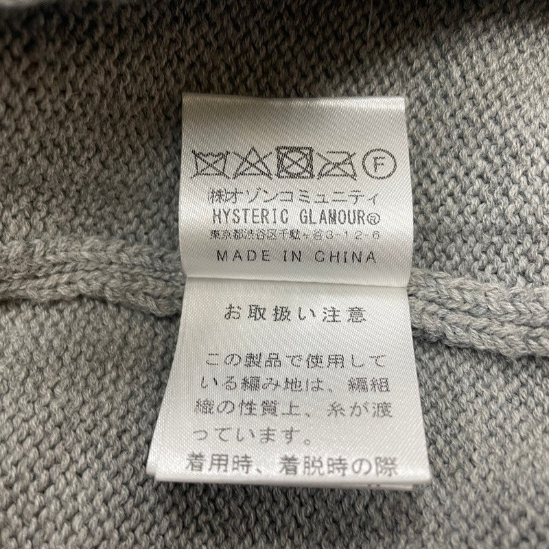 【中古美品】【メンズ】 HYSTERIC GLAMOUR ヒステリックグラマー GUITAR GIRL SWEATER 02251NS01290 ギターガール セーター 長袖 トップス ニット 140-260124-yy-03-fuz サイズ：S カラー：グレー 万代Net店