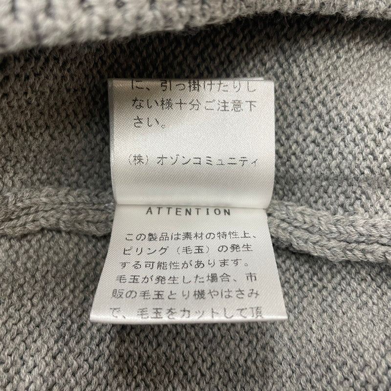 【中古美品】【メンズ】 HYSTERIC GLAMOUR ヒステリックグラマー GUITAR GIRL SWEATER 02251NS01290 ギターガール セーター 長袖 トップス ニット 140-260124-yy-03-fuz サイズ：S カラー：グレー 万代Net店
