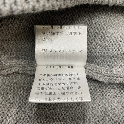 【中古美品】【メンズ】 HYSTERIC GLAMOUR ヒステリックグラマー GUITAR GIRL SWEATER 02251NS01290 ギターガール セーター 長袖 トップス ニット 140-260124-yy-03-fuz サイズ：S カラー：グレー 万代Net店