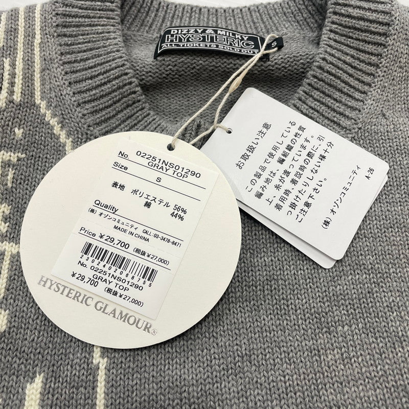 【中古美品】【メンズ】 HYSTERIC GLAMOUR ヒステリックグラマー GUITAR GIRL SWEATER 02251NS01290 ギターガール セーター 長袖 トップス ニット 140-260124-yy-03-fuz サイズ：S カラー：グレー 万代Net店