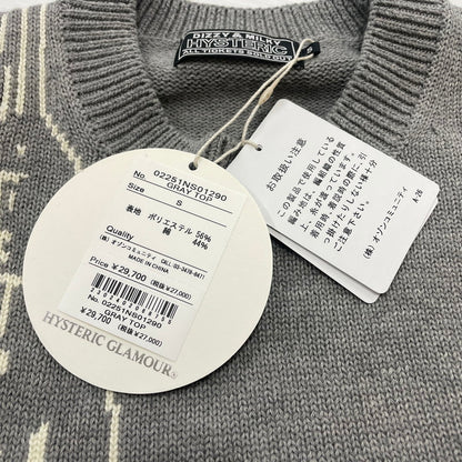 【中古美品】【メンズ】 HYSTERIC GLAMOUR ヒステリックグラマー GUITAR GIRL SWEATER 02251NS01290 ギターガール セーター 長袖 トップス ニット 140-260124-yy-03-fuz サイズ：S カラー：グレー 万代Net店