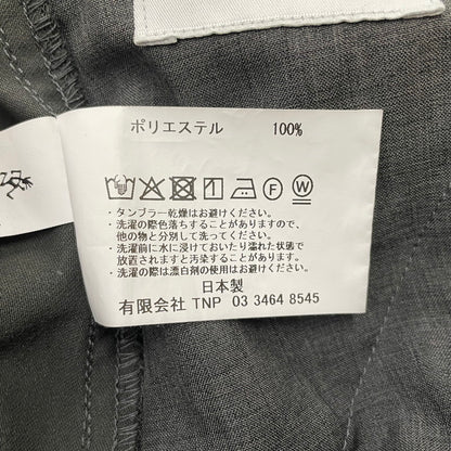 【中古品】【メンズ】 nonnative ノンネイティブ × GRAMICCI グラミチ 別注 コラボ 25AW WALKER ST EASY PANTS POLY TWILL STRETCH SOLOTEX NN-P4755 ウォーカー ST イージーパンツ ポリツイル ストレッチ ソロテックス ボトムス 151-260123-ks-22-tei サイズ：3 カラー：チャコールグレー 万代Net店