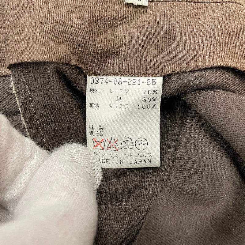【ジャンク品】【メンズ】 LQ MEN エルキュー・メン SINGLE JACKET SET UP 0374-04-221-83 シングルジャケット セットアップ ライトアウター 140-260123-ks-12-tei サイズ：M カラー：グレー 万代Net店