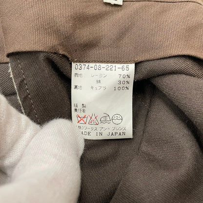 【ジャンク品】【メンズ】 LQ MEN エルキュー・メン SINGLE JACKET SET UP 0374-04-221-83 シングルジャケット セットアップ ライトアウター 140-260123-ks-12-tei サイズ：M カラー：グレー 万代Net店