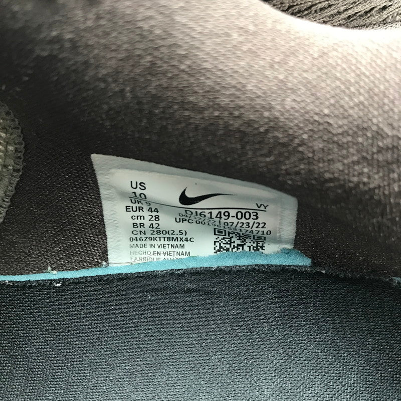【中古品】【メンズ】 NIKE ナイキ DJ6149-003 ZOOM FREAK 4 ズ－ム フリーク4 スニーカー 靴 160-260515-ky-04-teih サイズ：28cm カラー：グレー 万代Net店