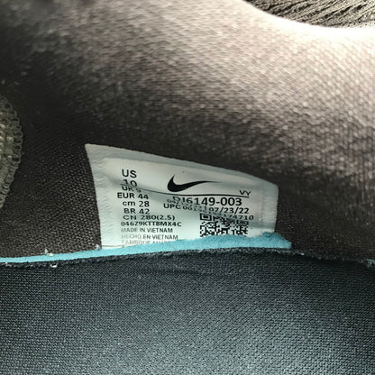 【中古品】【メンズ】 NIKE ナイキ DJ6149-003 ZOOM FREAK 4 ズ－ム フリーク4 スニーカー 靴 160-260515-ky-04-teih サイズ：28cm カラー：グレー 万代Net店