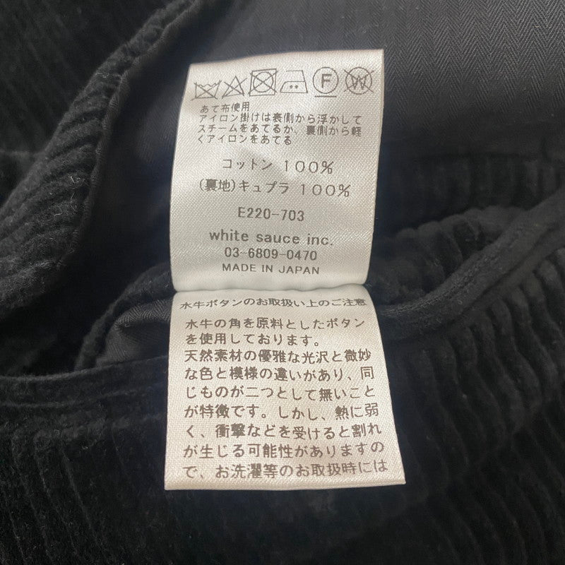 【中古品】【メンズ】 ETHOSENS エトセンス E220-703 CORDUROY PANT コーデュロイ パンツ ボトムス 151-260123-yy-12-tei サイズ：2 カラー：ブラック 万代Net店