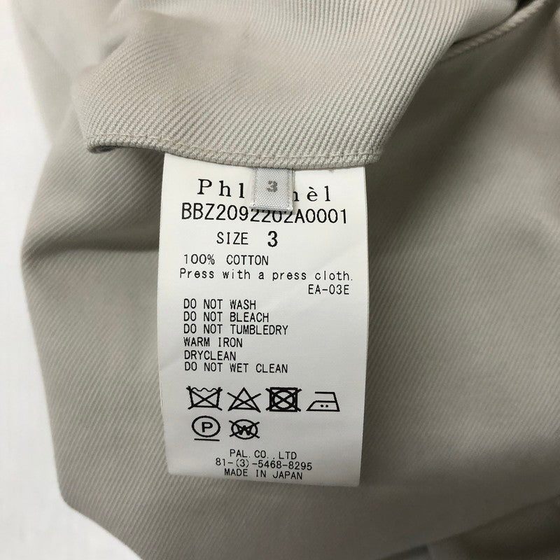 【中古品】【メンズ】 PHLANNEL フランネル TAILORED JACKET SET UP BBZ2092207A0001 BBZ2092202A0001 テーラードジャケット セットアップ ライトアウター ボトムス 140-260124-yy-04-tei サイズ：3 カラー：アイボリー 万代Net店