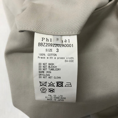 【中古品】【メンズ】 PHLANNEL フランネル TAILORED JACKET SET UP BBZ2092207A0001 BBZ2092202A0001 テーラードジャケット セットアップ ライトアウター ボトムス 140-260124-yy-04-tei サイズ：3 カラー：アイボリー 万代Net店
