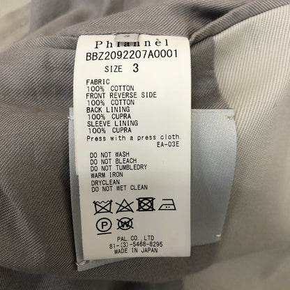 【中古品】【メンズ】 PHLANNEL フランネル TAILORED JACKET SET UP BBZ2092207A0001 BBZ2092202A0001 テーラードジャケット セットアップ ライトアウター ボトムス 140-260124-yy-04-tei サイズ：3 カラー：アイボリー 万代Net店