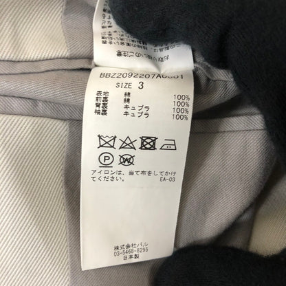 【中古品】【メンズ】 PHLANNEL フランネル TAILORED JACKET SET UP BBZ2092207A0001 BBZ2092202A0001 テーラードジャケット セットアップ ライトアウター ボトムス 140-260124-yy-04-tei サイズ：3 カラー：アイボリー 万代Net店