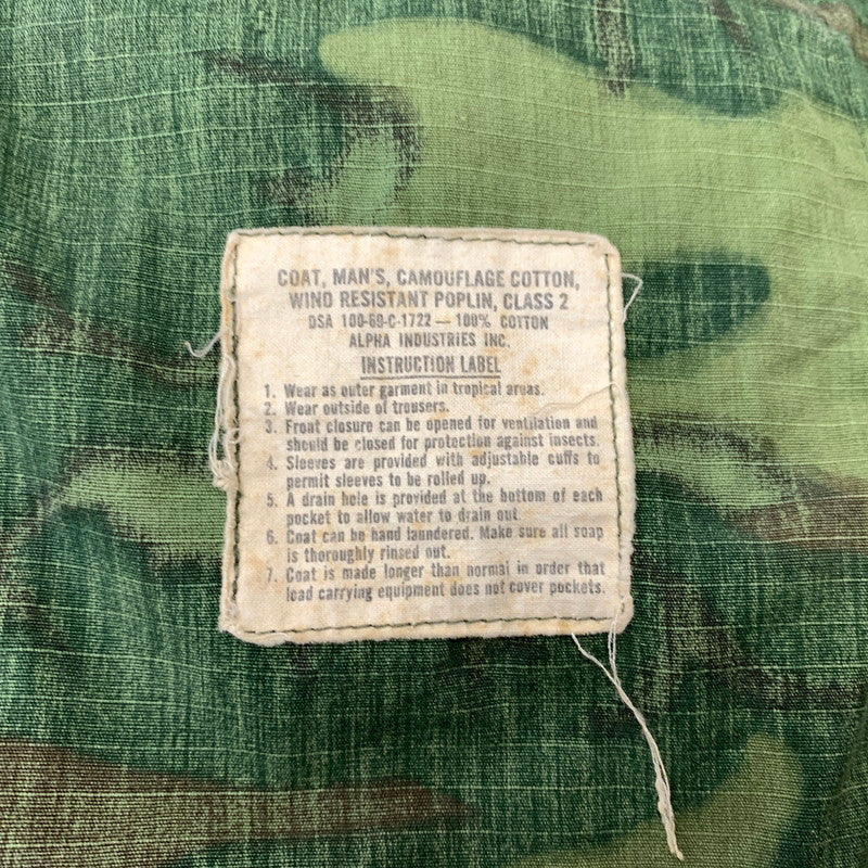 【中古品】【メンズ】 US.ARMY ユーエスアーミー JUNGLE FATIGUE JACKET ジャングル ファティーグ ジャケット アウター ミリタリージャケット 145-260127-ko-10-tei サイズ：XS-SHORT カラー：モスグリーン 万代Net店
