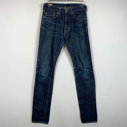 【中古品】【メンズ】 MOMOTARO JEANS 桃太郎ジーンズ DENIM NARROW TAPERED JEANS 0105SP デニム ナロー テーパード ジーンズ ボトムス 15.7OZ 156-260127-ko-12-tei サイズ：28 カラー：インディゴ 万代Net店