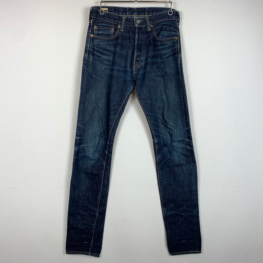 【中古品】【メンズ】 MOMOTARO JEANS 桃太郎ジーンズ DENIM NARROW TAPERED JEANS 0105SP デニム ナロー テーパード ジーンズ ボトムス 15.7OZ 156-260127-ko-12-tei サイズ：28 カラー：インディゴ 万代Net店
