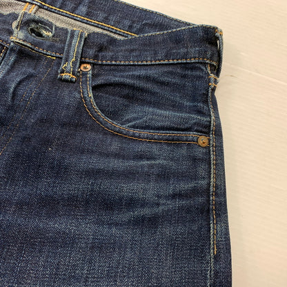 【中古品】【メンズ】 MOMOTARO JEANS 桃太郎ジーンズ DENIM NARROW TAPERED JEANS 0105SP デニム ナロー テーパード ジーンズ ボトムス 15.7OZ 156-260127-ko-12-tei サイズ：28 カラー：インディゴ 万代Net店