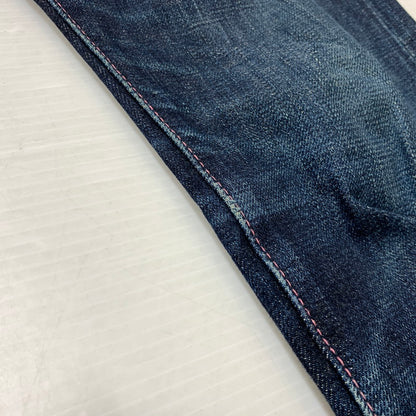 【中古品】【メンズ】 MOMOTARO JEANS 桃太郎ジーンズ DENIM NARROW TAPERED JEANS 0105SP デニム ナロー テーパード ジーンズ ボトムス 15.7OZ 156-260127-ko-12-tei サイズ：28 カラー：インディゴ 万代Net店