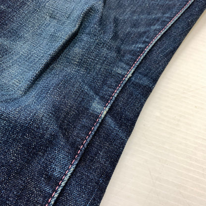【中古品】【メンズ】 MOMOTARO JEANS 桃太郎ジーンズ DENIM NARROW TAPERED JEANS 0105SP デニム ナロー テーパード ジーンズ ボトムス 15.7OZ 156-260127-ko-12-tei サイズ：28 カラー：インディゴ 万代Net店