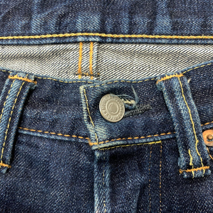 【中古品】【メンズ】 MOMOTARO JEANS 桃太郎ジーンズ DENIM NARROW TAPERED JEANS 0105SP デニム ナロー テーパード ジーンズ ボトムス 15.7OZ 156-260127-ko-12-tei サイズ：28 カラー：インディゴ 万代Net店