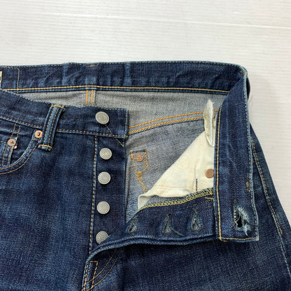 【中古品】【メンズ】 MOMOTARO JEANS 桃太郎ジーンズ DENIM NARROW TAPERED JEANS 0105SP デニム ナロー テーパード ジーンズ ボトムス 15.7OZ 156-260127-ko-12-tei サイズ：28 カラー：インディゴ 万代Net店