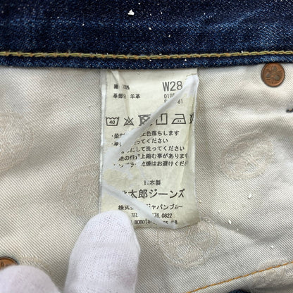 【中古品】【メンズ】 MOMOTARO JEANS 桃太郎ジーンズ DENIM NARROW TAPERED JEANS 0105SP デニム ナロー テーパード ジーンズ ボトムス 15.7OZ 156-260127-ko-12-tei サイズ：28 カラー：インディゴ 万代Net店