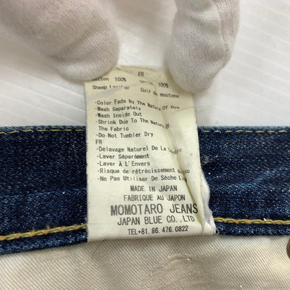 【中古品】【メンズ】 MOMOTARO JEANS 桃太郎ジーンズ DENIM NARROW TAPERED JEANS 0105SP デニム ナロー テーパード ジーンズ ボトムス 15.7OZ 156-260127-ko-12-tei サイズ：28 カラー：インディゴ 万代Net店