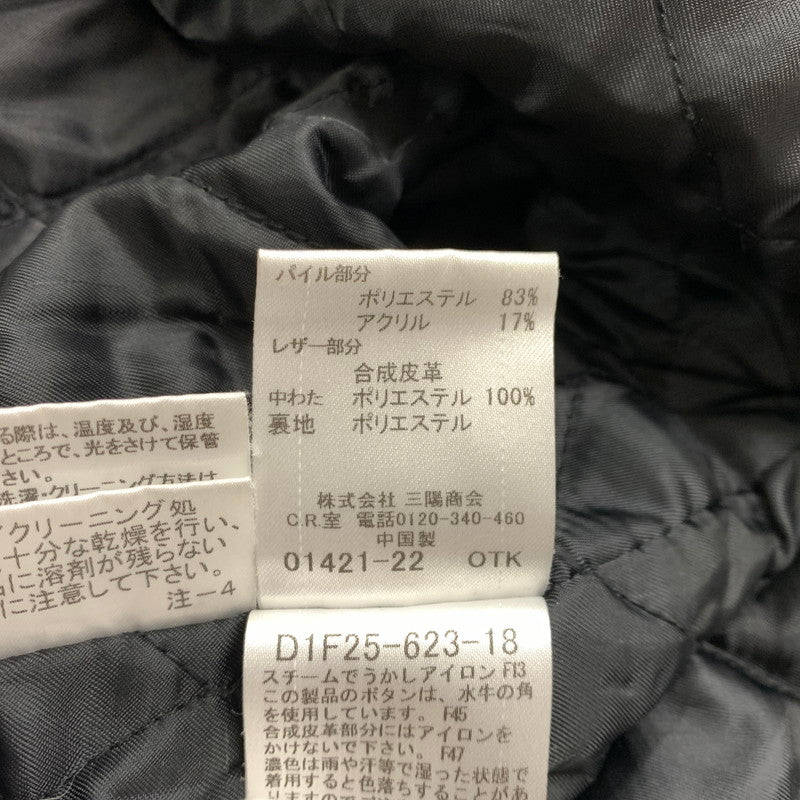 【中古品】【メンズ】 BURBERRY BLACK LABEL バーバリーブラックレーベル SHORT DUFFEL COAT D1F25-623-18 ショート ダッフル コート アウター ジャケット ウール 141-260128-ko-12-tei サイズ：L カラー：レッド 万代Net店
