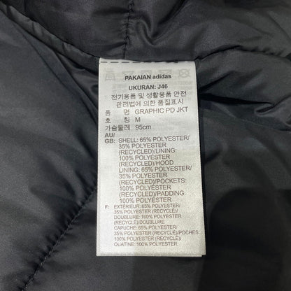 【中古品】【メンズ】 ADIDAS アディダス GRAPHIC PADDED JACKET GJ6721 グラフィック パデッド ジャケット アウター 148-260826-yo-15-teih サイズ：M カラー：ブラック/パープル 万代Net店