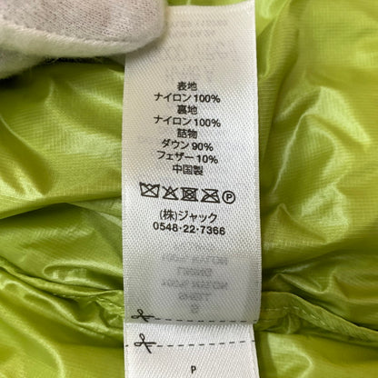 【中古品】【メンズ】 STUSSY ステューシー MIDWEIGHT HOODED PUFFER DOWN JACKET 115783 ミッドウェイト フードパファー ダウンジャケット アウター 142-260129-ko-28-tei サイズ：S カラー：ライムグリーン 万代Net店