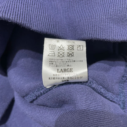 【中古品】【メンズ】 STANDARD CALIFORNIA スタンダードカリフォルニア SD LOGO AFTER DOUBLE FACE HOOD SWEAT ロゴ アフター ダブルフェイス フード スウェット 長袖 トップス プルオーバー パーカー 140-260202-yo-10-tei サイズ：L カラー：ネイビー 万代Net店