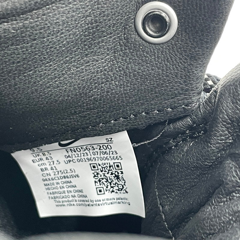 【中古品】【メンズ】 NIKE ナイキ × SACAI サカイ 別注コラボ MAGMASCAPE "PECAN" FN0563-200 マグマスケープ ピーカン スニーカー 靴 シューズ 160-260619-sa-01-tei サイズ：27.5 カラー：ブラウン 万代Net店
